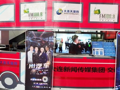 湖南今日实时爆料直播视频,实时捕捉城市新鲜事  第1张