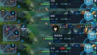 流萤最新技能爆料图,光影交织，梦幻般战斗体验即将开启  第2张